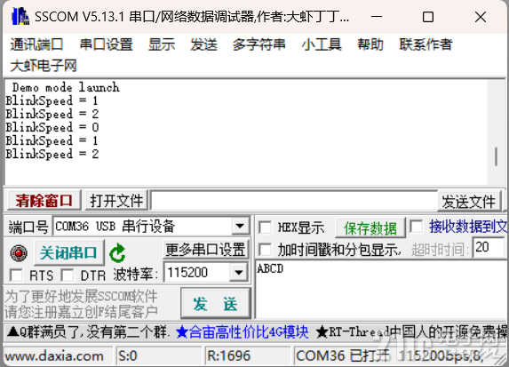 892742dcada40cf9141dac3235ae5f9d