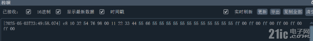 57ca509e31e472ec35d9287f43bffc64