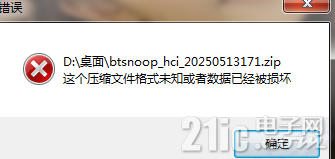 6858968231a3aabd83.png