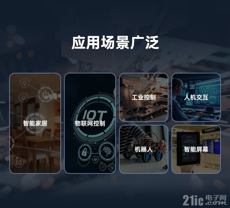 详情页_08.jpg