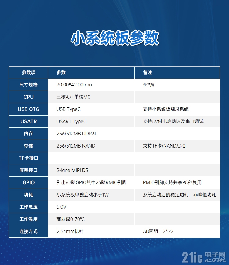 详情页_12.jpg