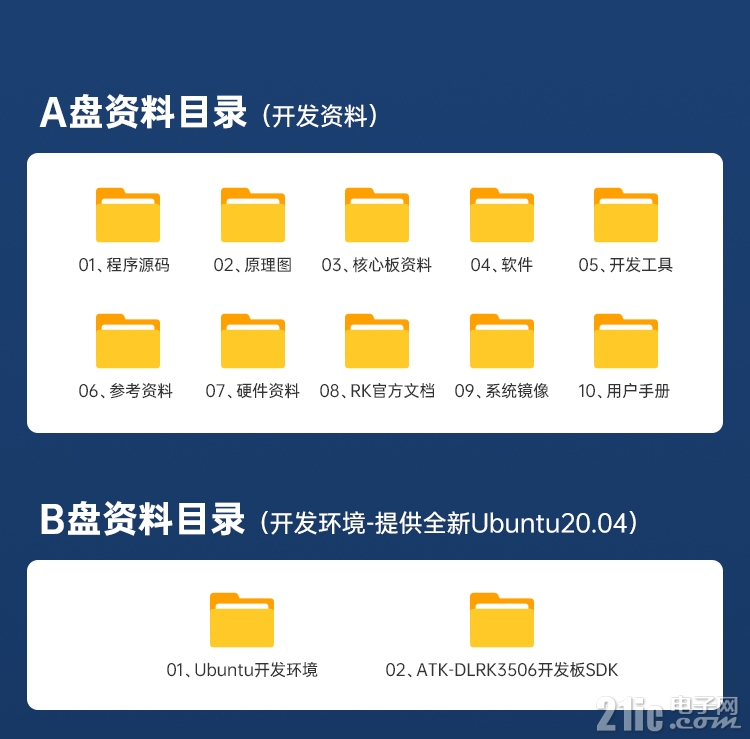 详情页_13.jpg