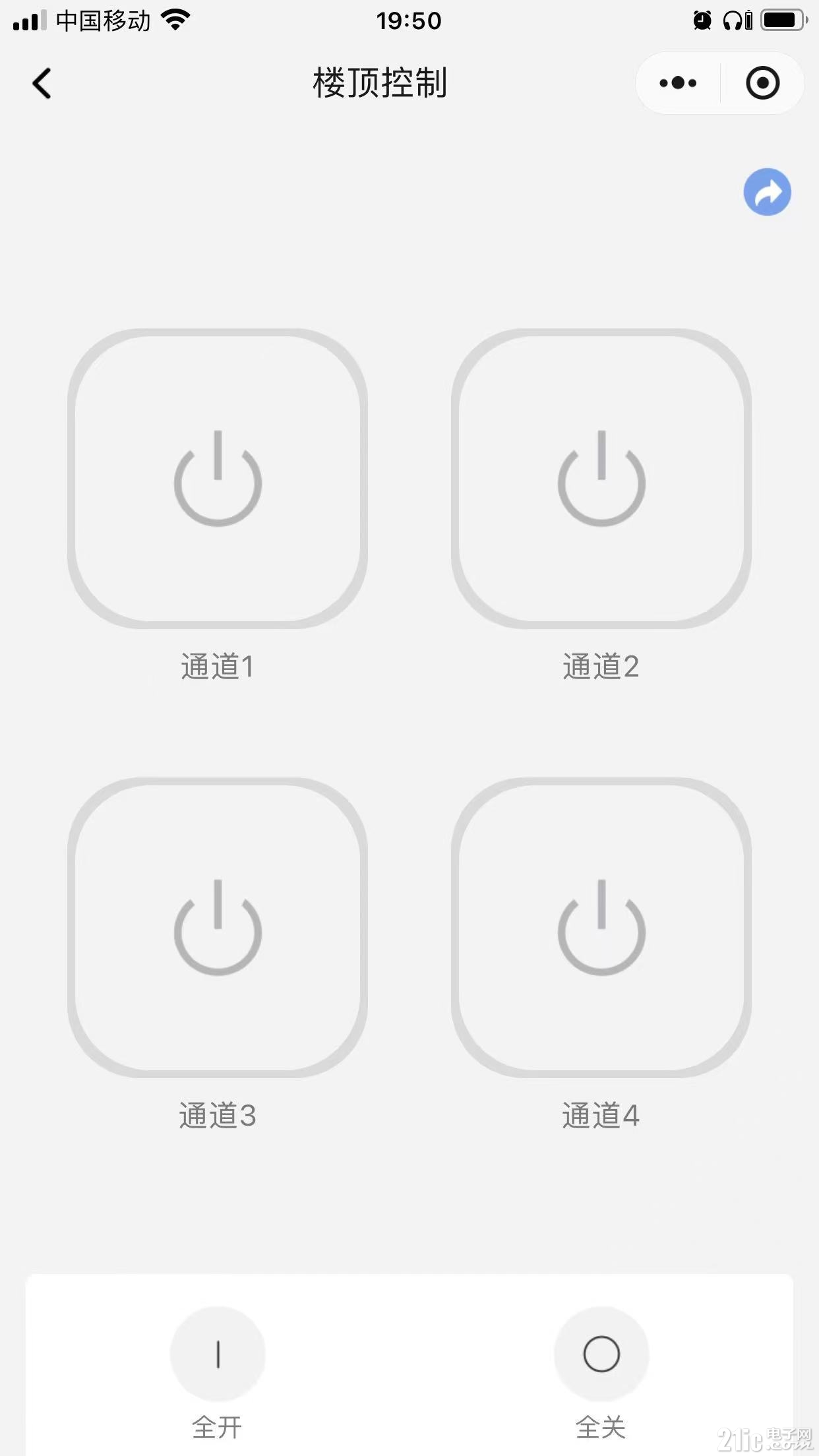 APP截图.jpg