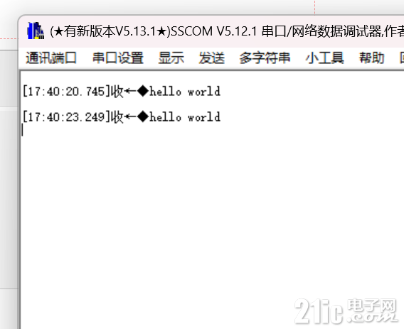 6015468270acbdc986.png