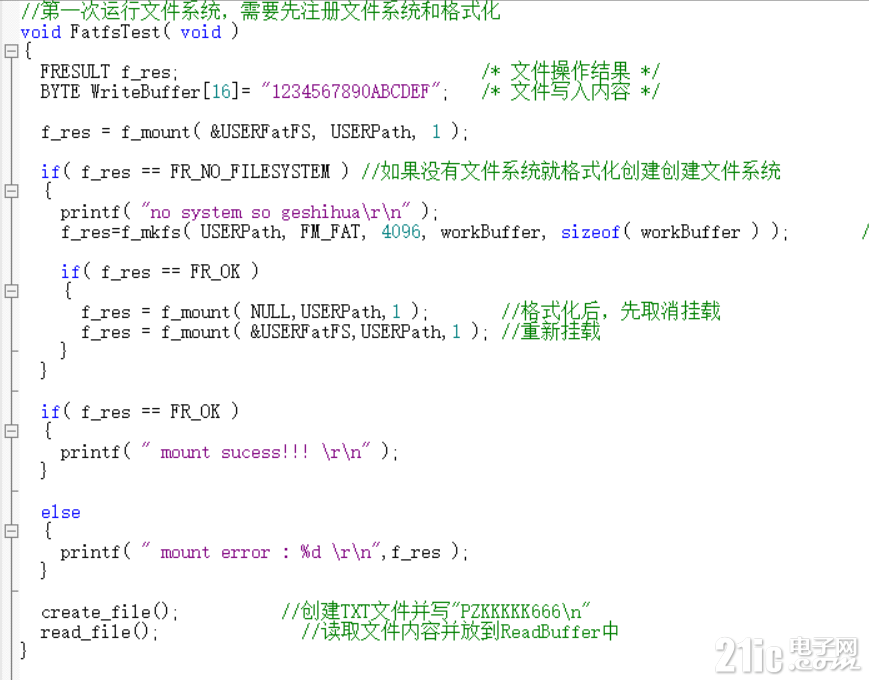 20799682a019e0f2bb.png
