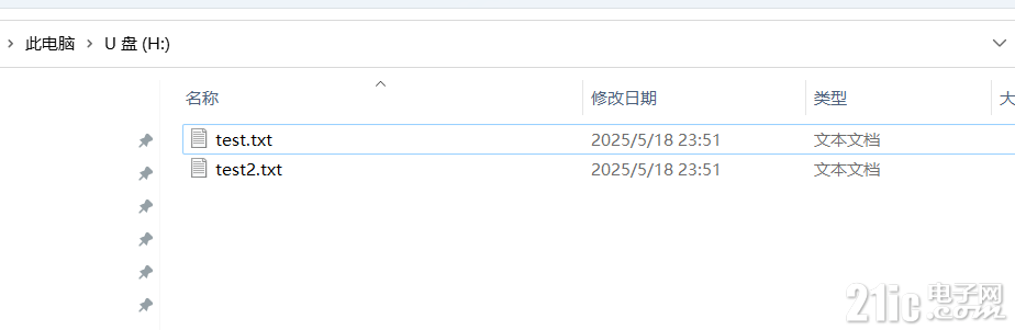 72508682a02f69e900.png