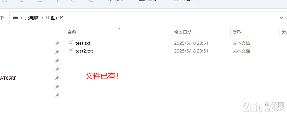 13904682a030d5e914.png