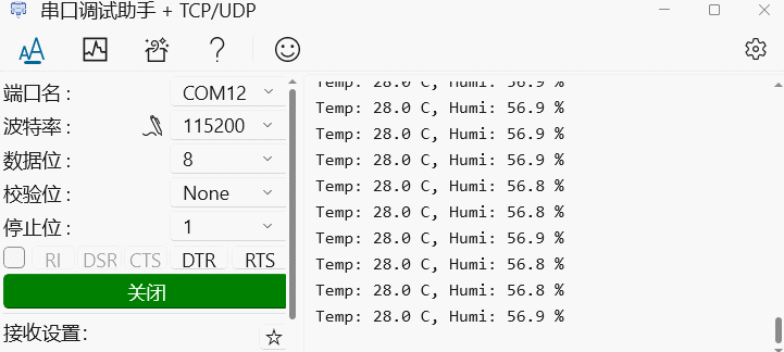aht10_print.gif aht10_print.gif