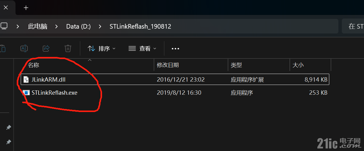13240682d978ecfc8c.png