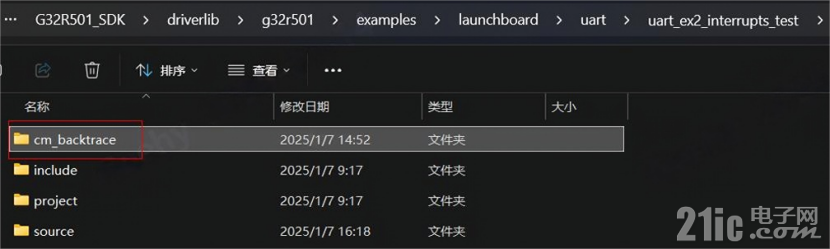 6436682ec85202650.png