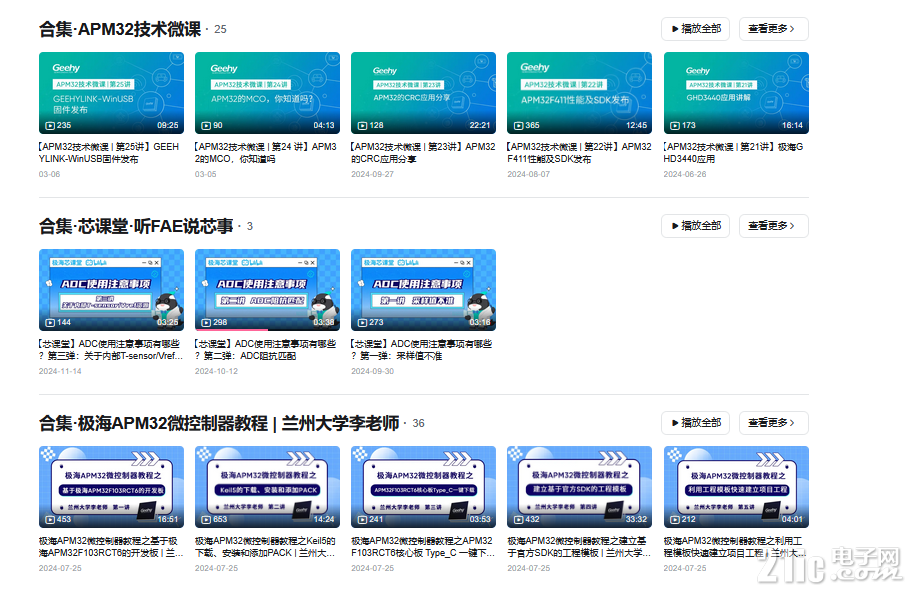 65984682eccd55516c.png