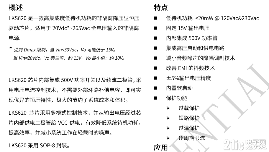 73053682eef13e61c5.png