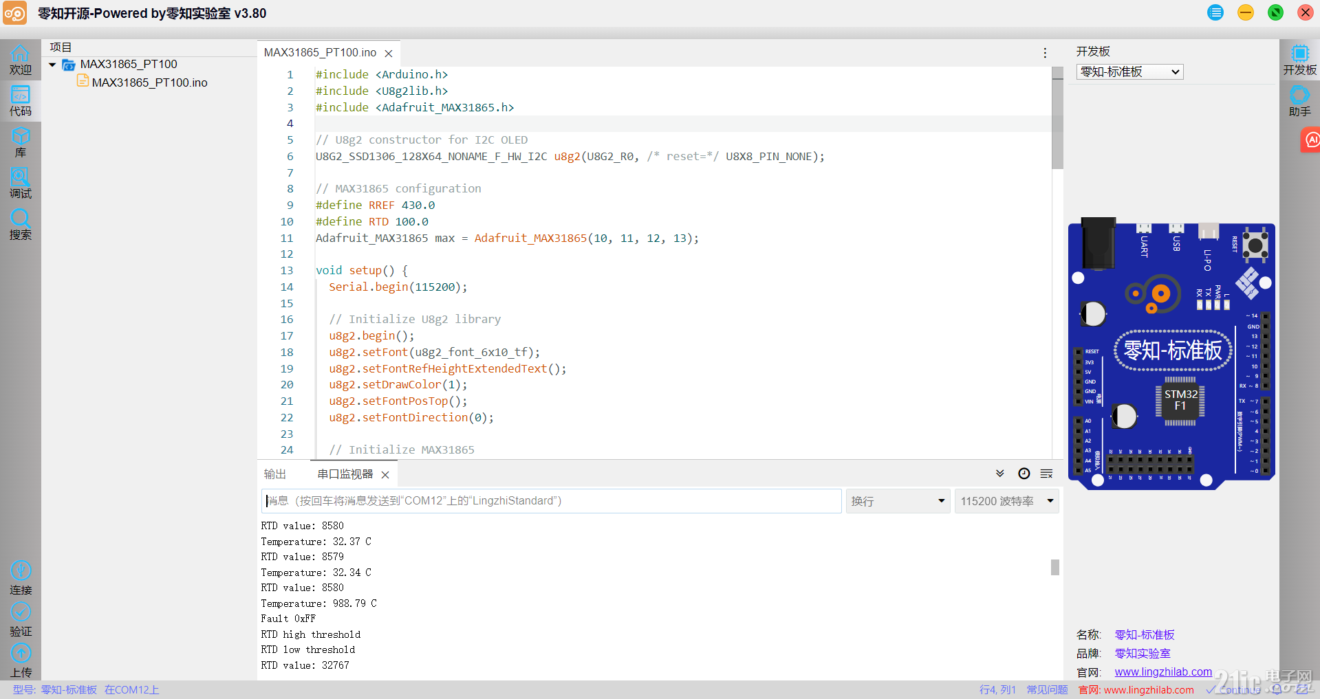 d4179bf9b055485fb2d37a3db1a308ac.png