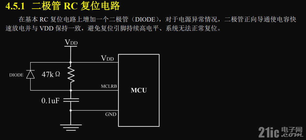 499796830718bb7c7a.png