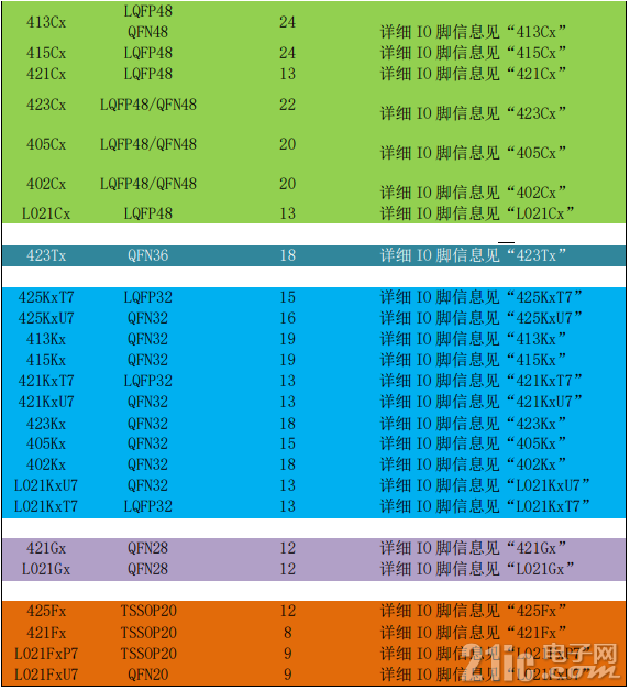 138496833dfb29eb7f.png