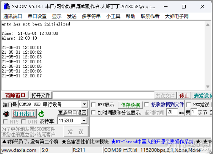 523630194677ad75c635ad5ec3970b93