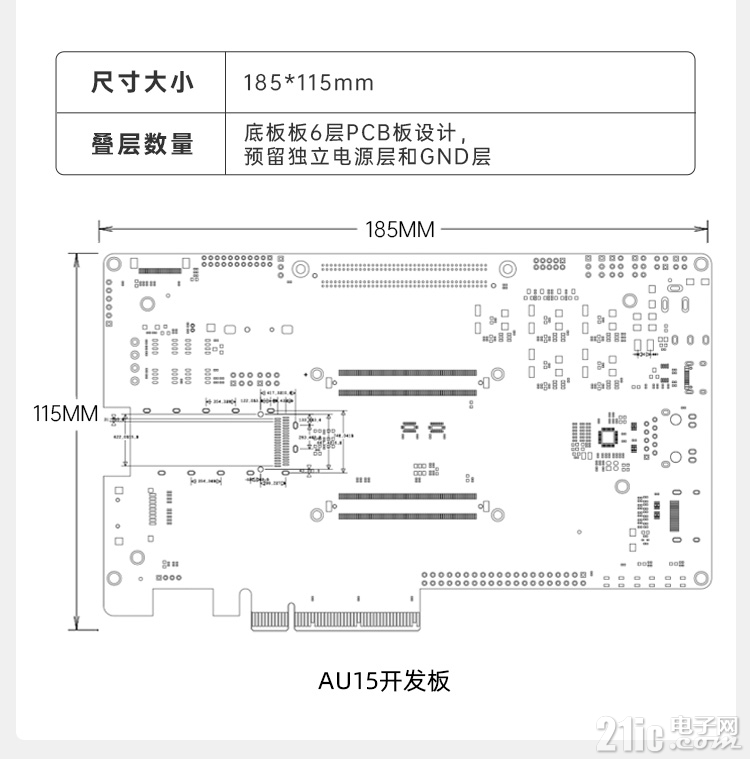 详情页1_11.jpg