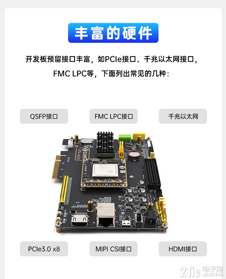 详情页1_13.jpg