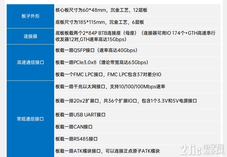 详情页1_15.jpg
