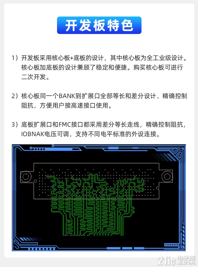 详情页1_19.jpg