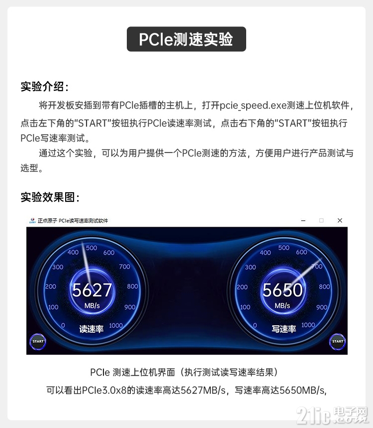 详情页2_05.jpg