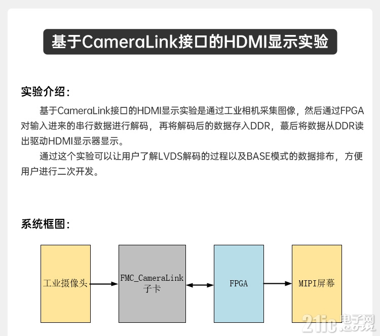 详情页2_09.jpg