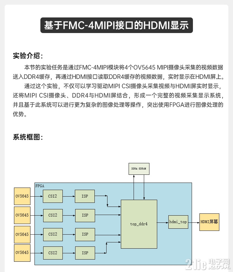 详情页2_13.jpg