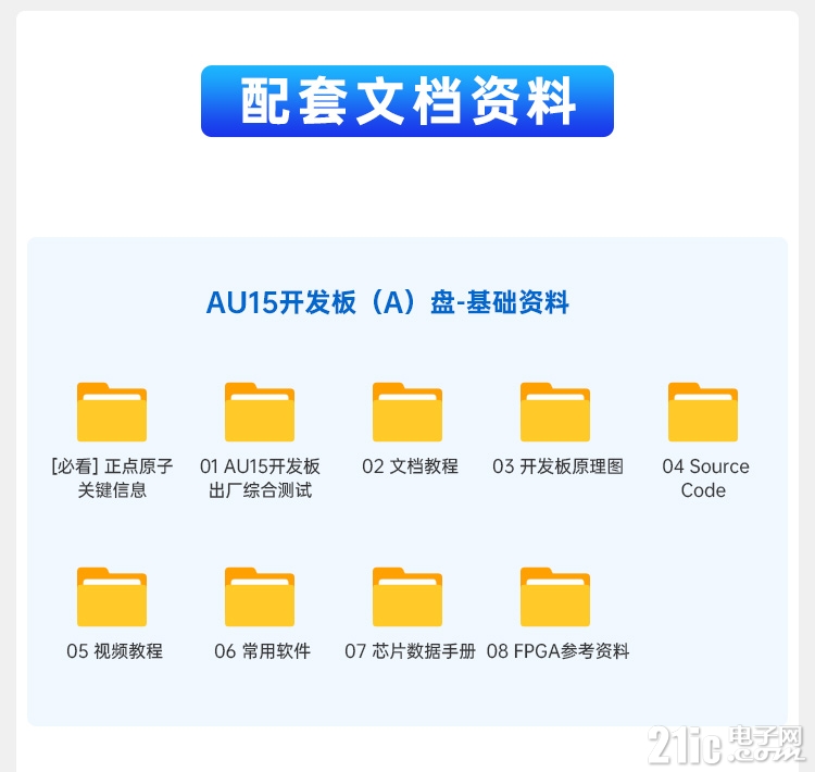 详情页3_01.jpg