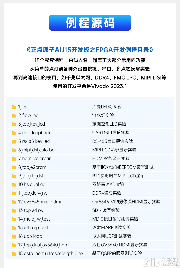详情页3_07.jpg