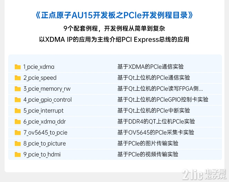详情页3_08.jpg