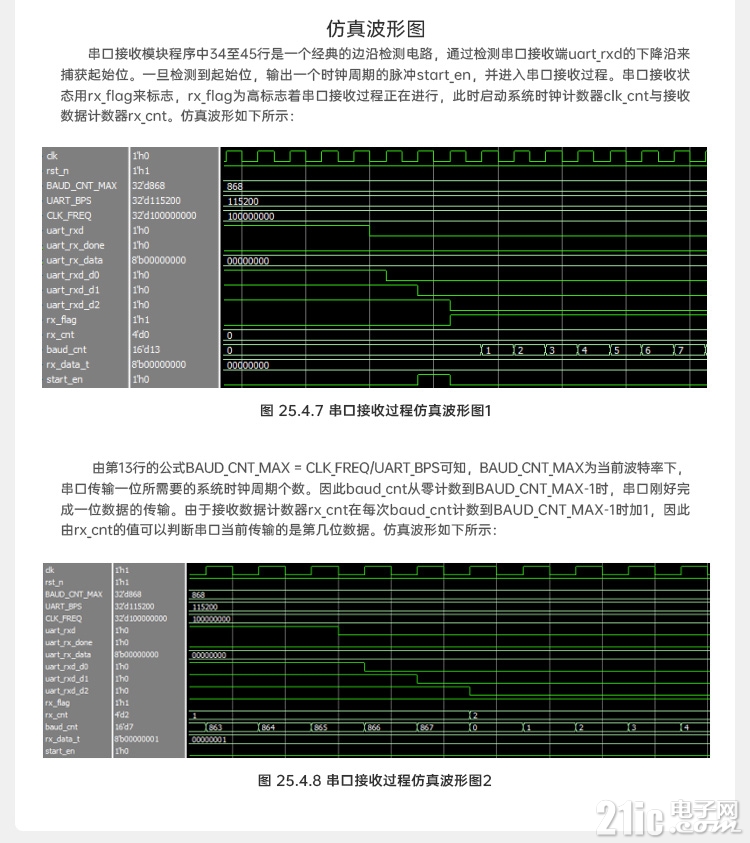 详情页3_11.jpg