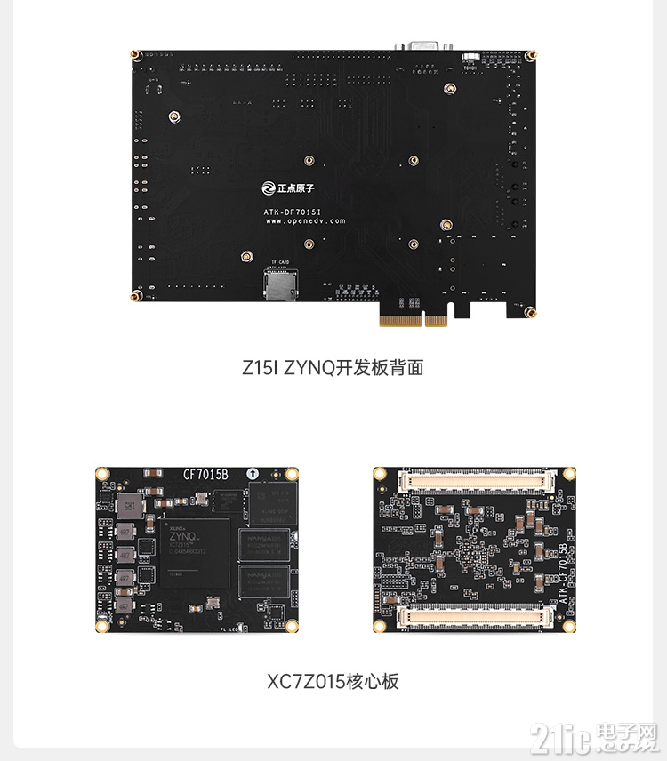 详情页1_08.jpg