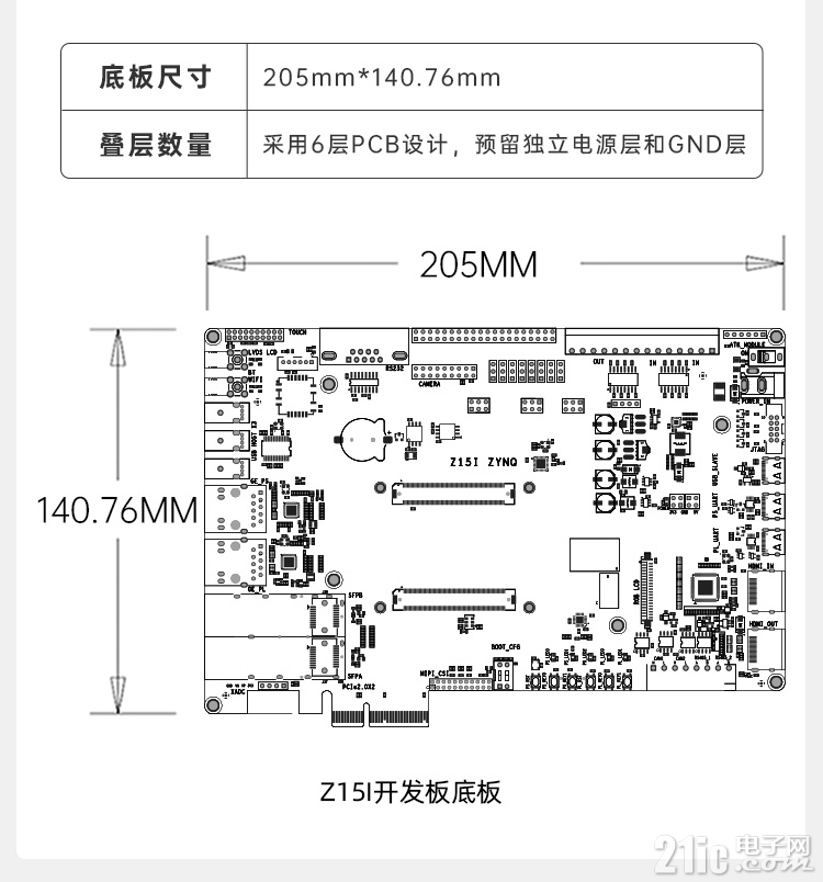 详情页1_10.jpg