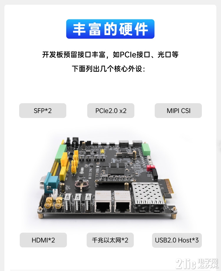 详情页1_12.jpg