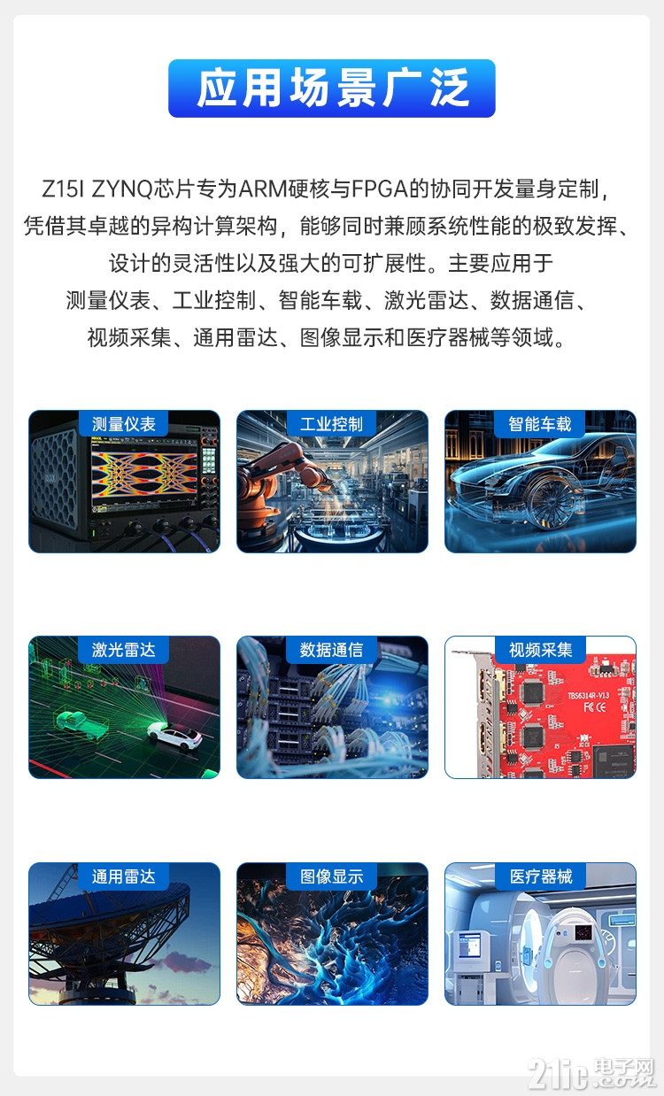 详情页1_11.jpg