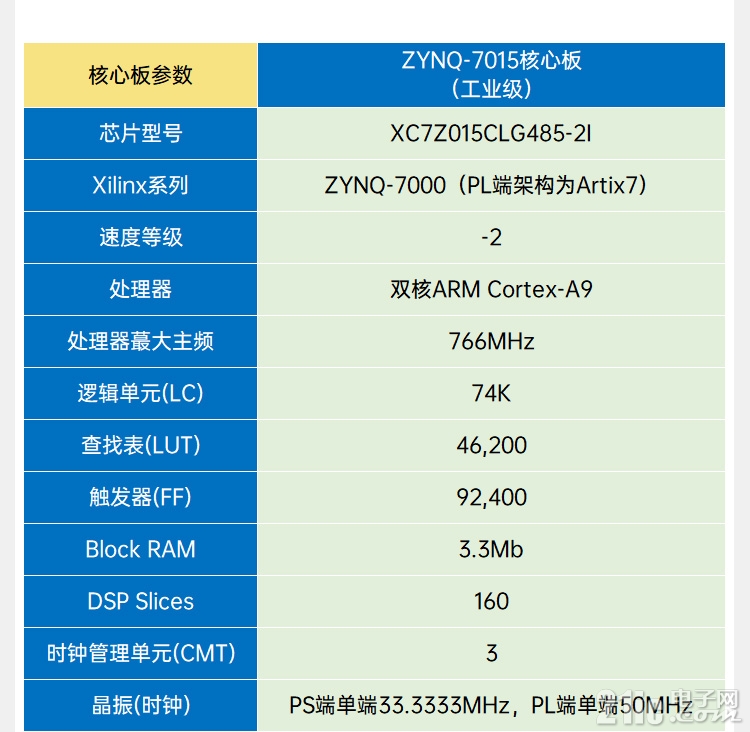 详情页1_17.jpg