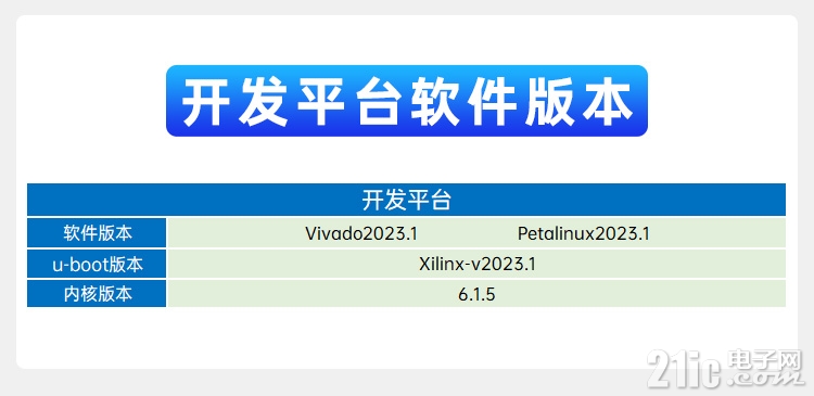 详情页2_03.jpg