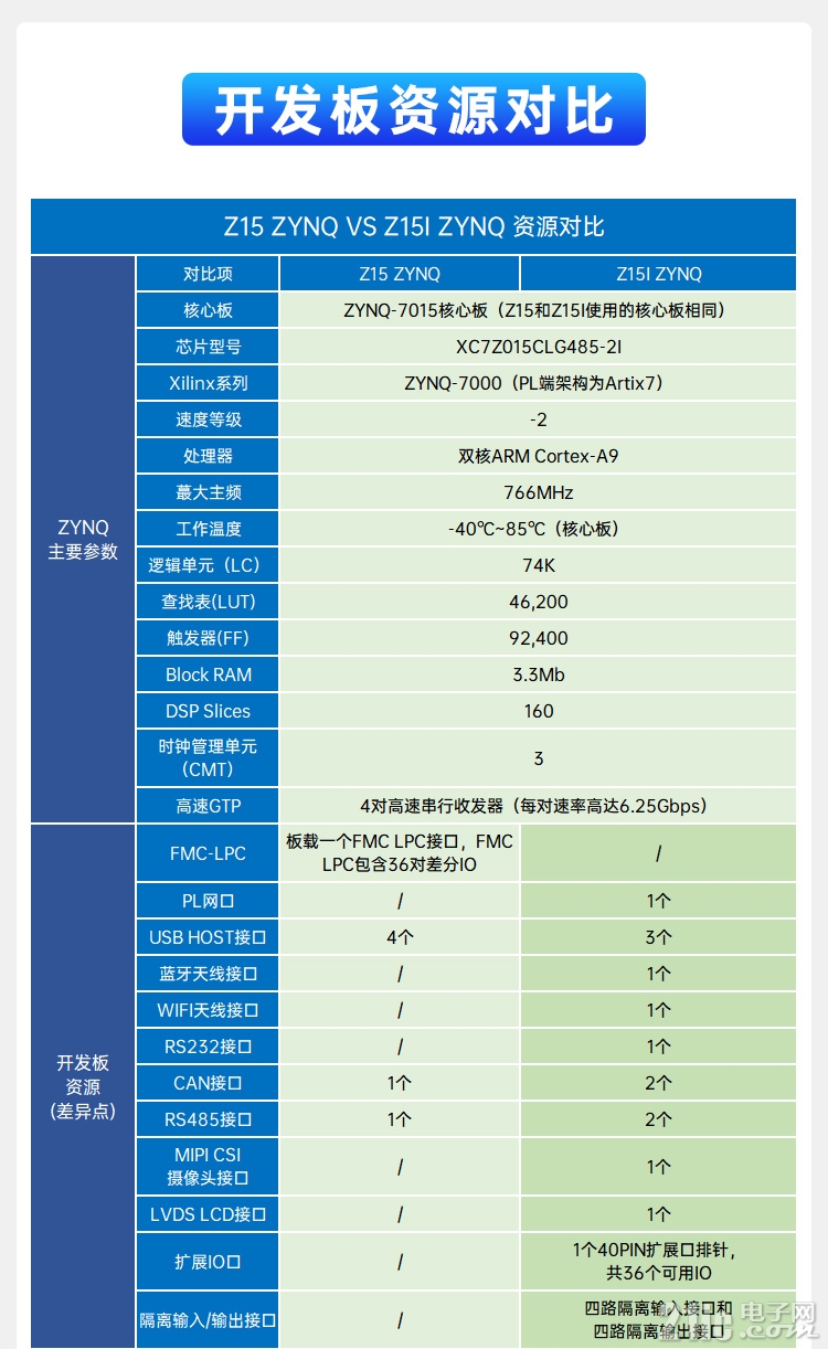 详情页2_01.jpg