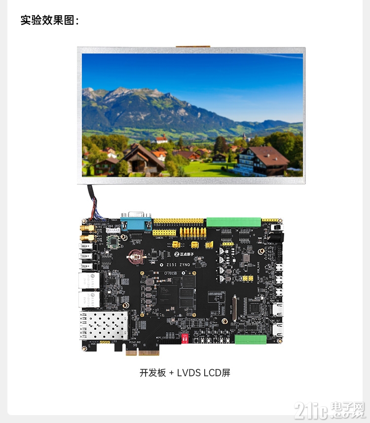 详情页2_06.jpg