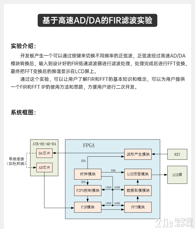 详情页2_07.jpg