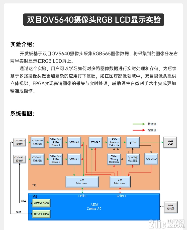 详情页2_13.jpg