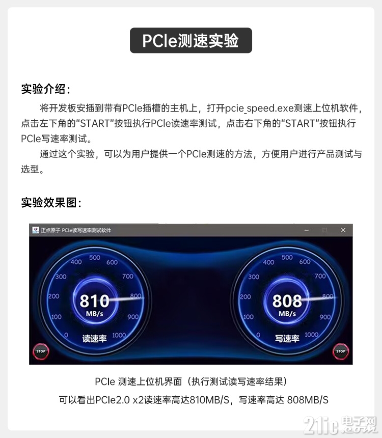 详情页2_15.jpg