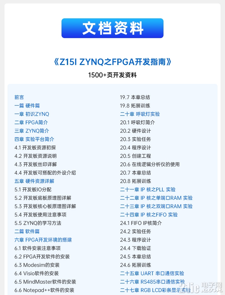 详情页3_03.jpg