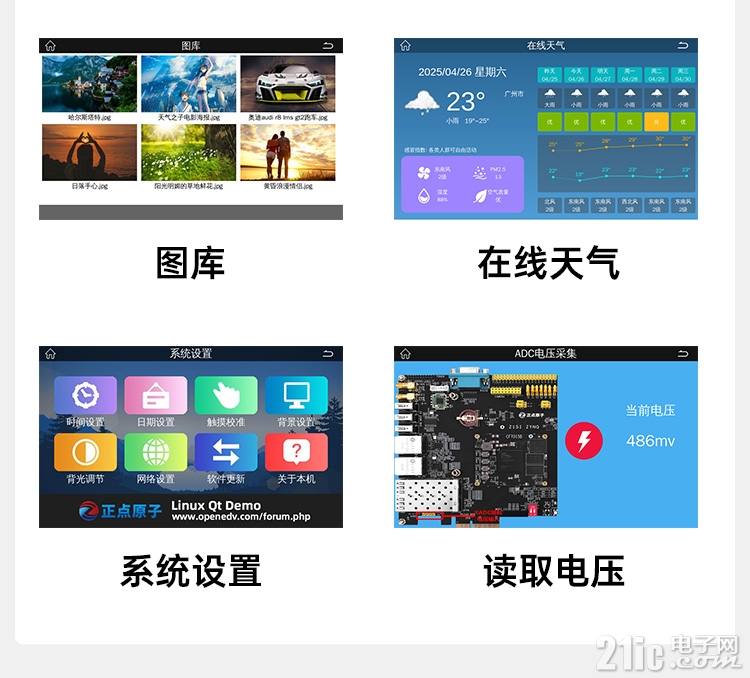 详情页2_20.jpg