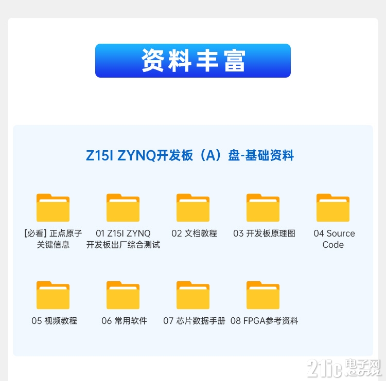 详情页3_01.jpg