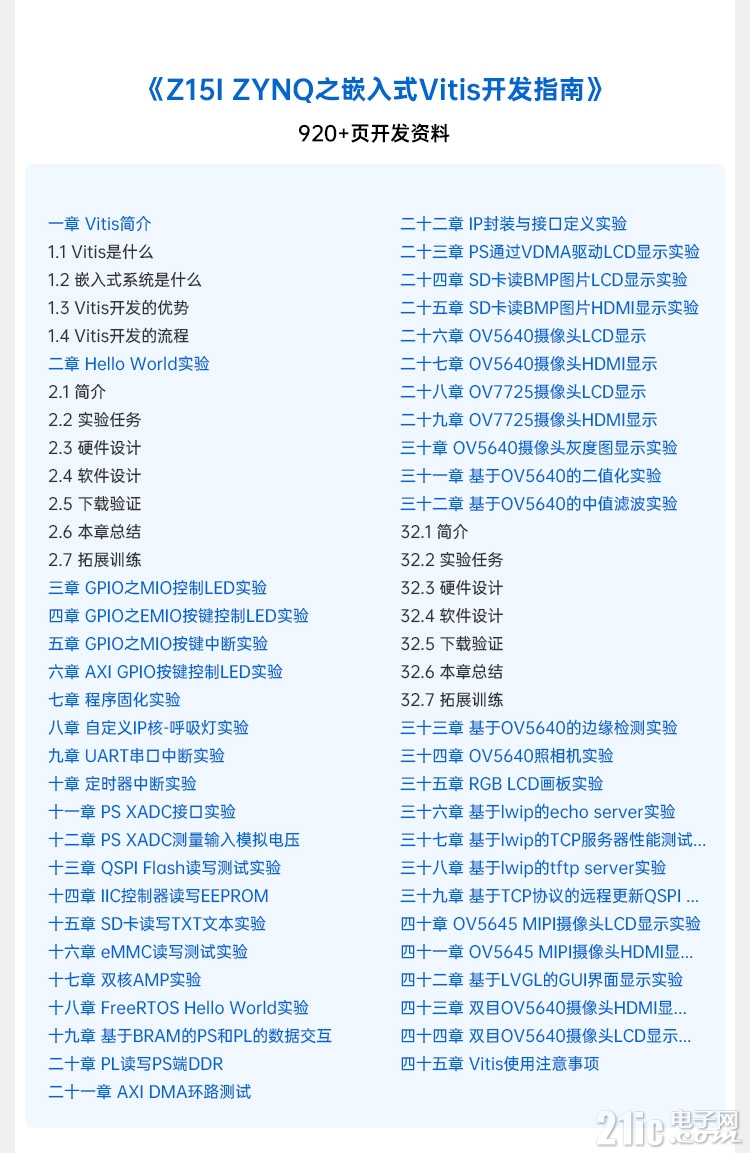 详情页3_05.jpg