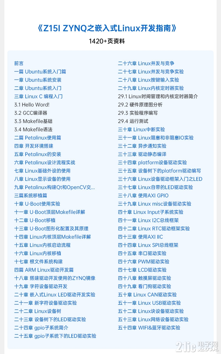 详情页3_06.jpg
