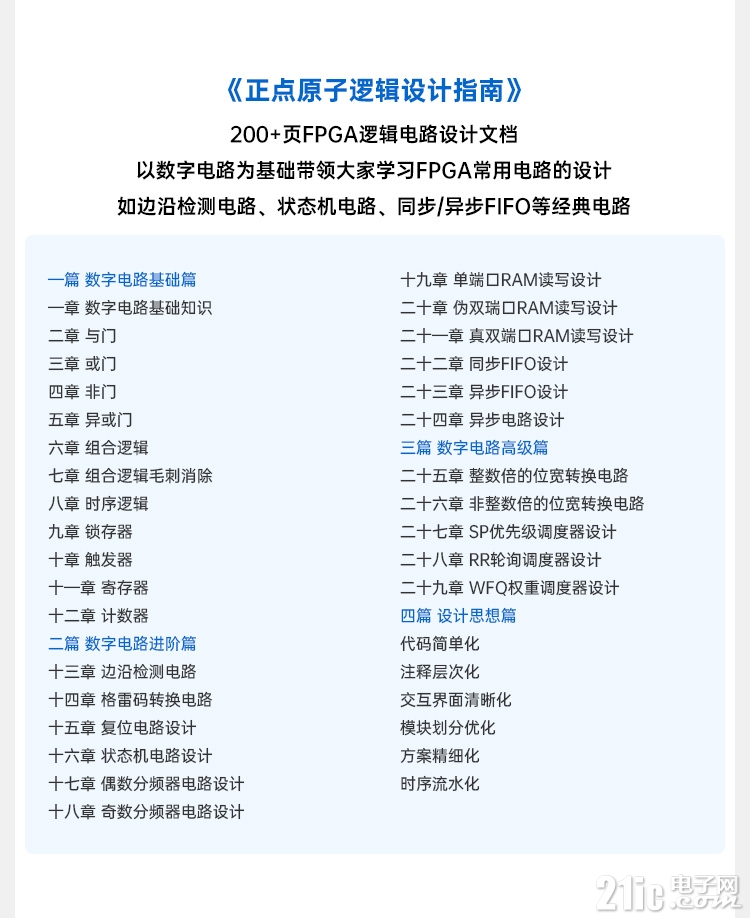 详情页3_08.jpg
