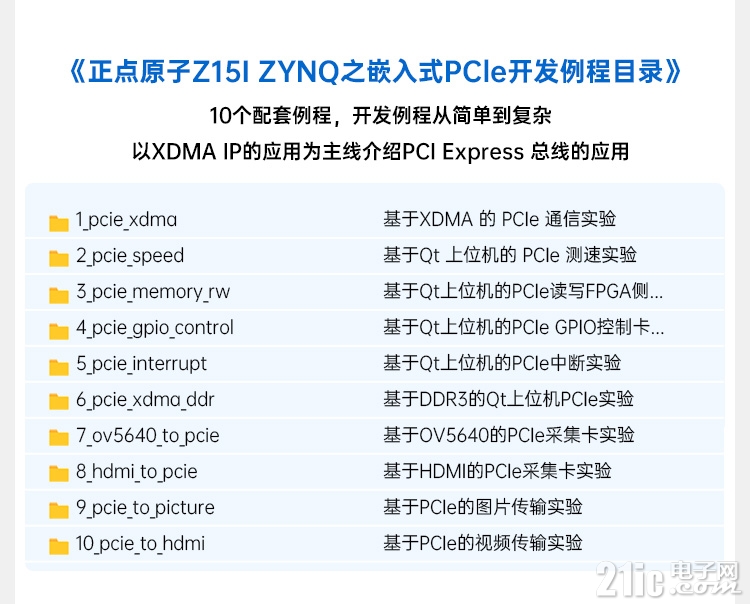 详情页3_15.jpg