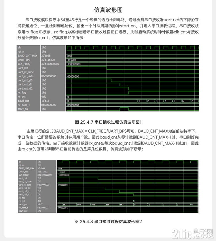 详情页3_19.jpg